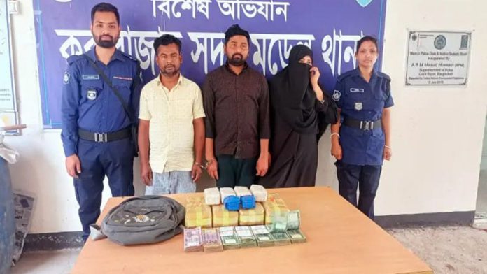 কক্সবাজার