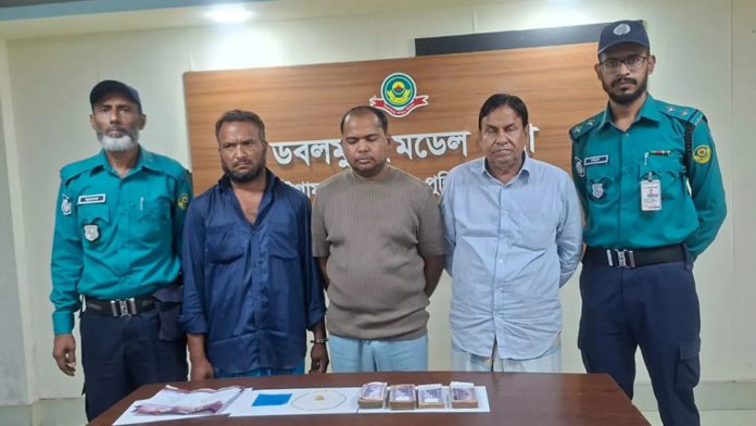 চট্টগ্রাম