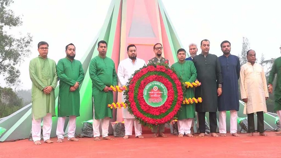 শ্রদ্ধা