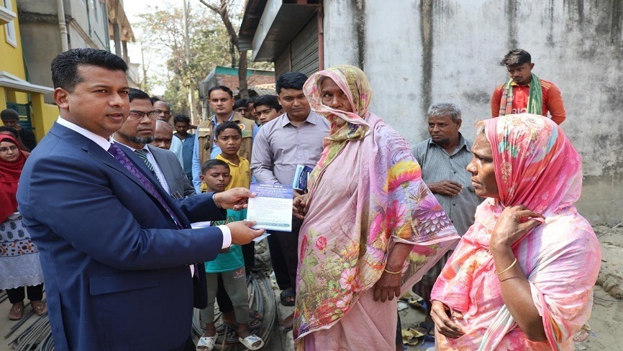 ফ্যামিলি কার্ড