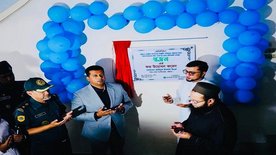 কারাগার