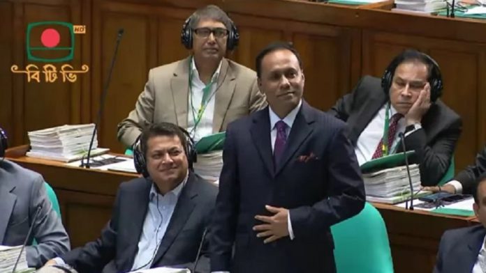 স্পিকার