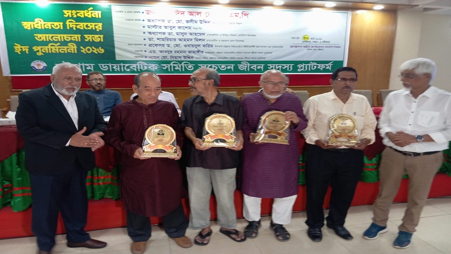 হাসপাতাল