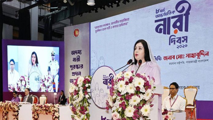 জুবাইদা