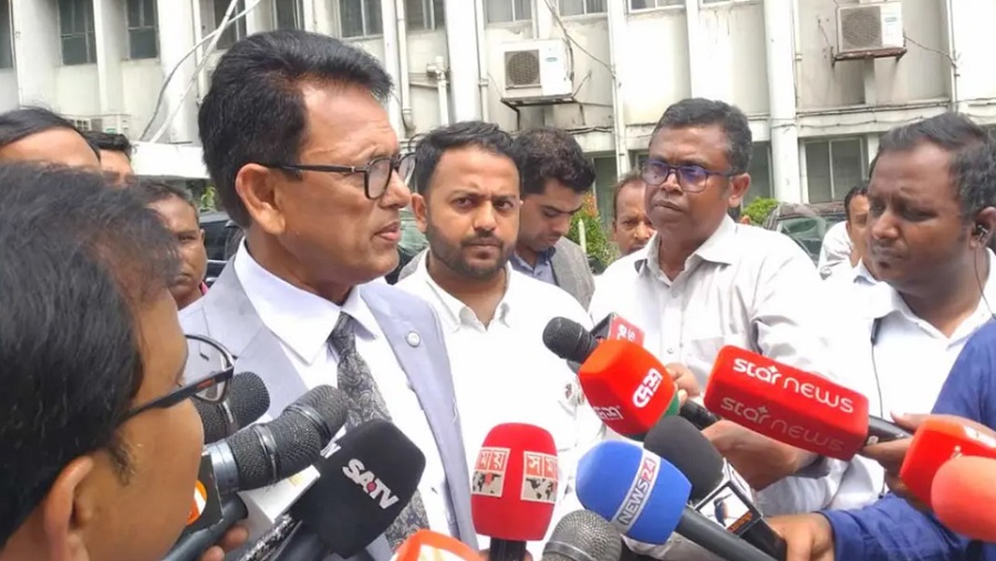 অনলাইন শিক্ষা