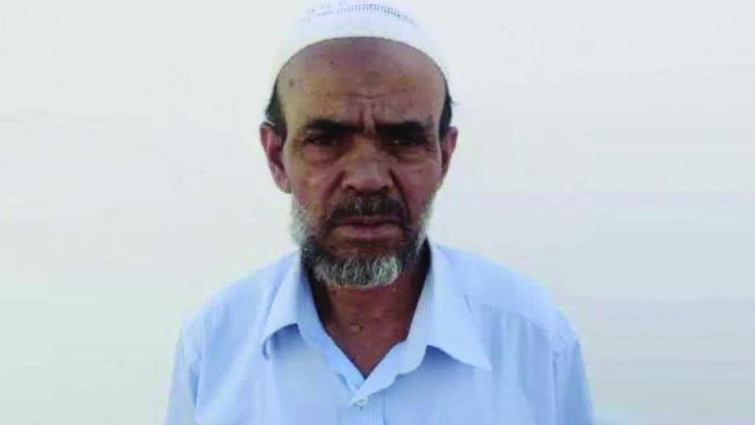 ফটিকছড়ি