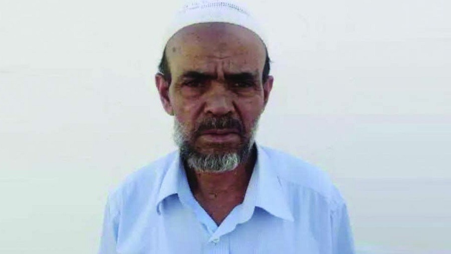 ফটিকছড়ি