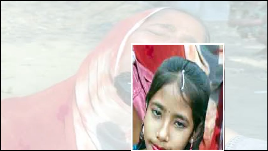 হাটহাজারী