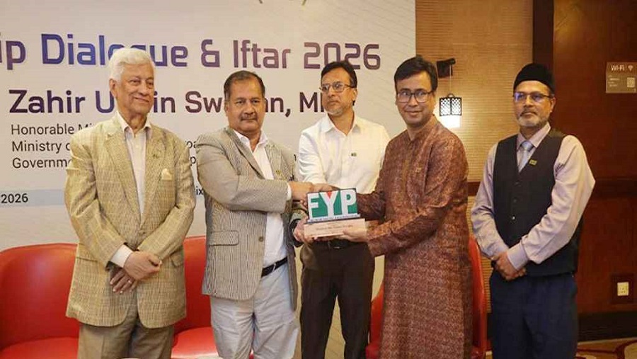 পেশাজীবী