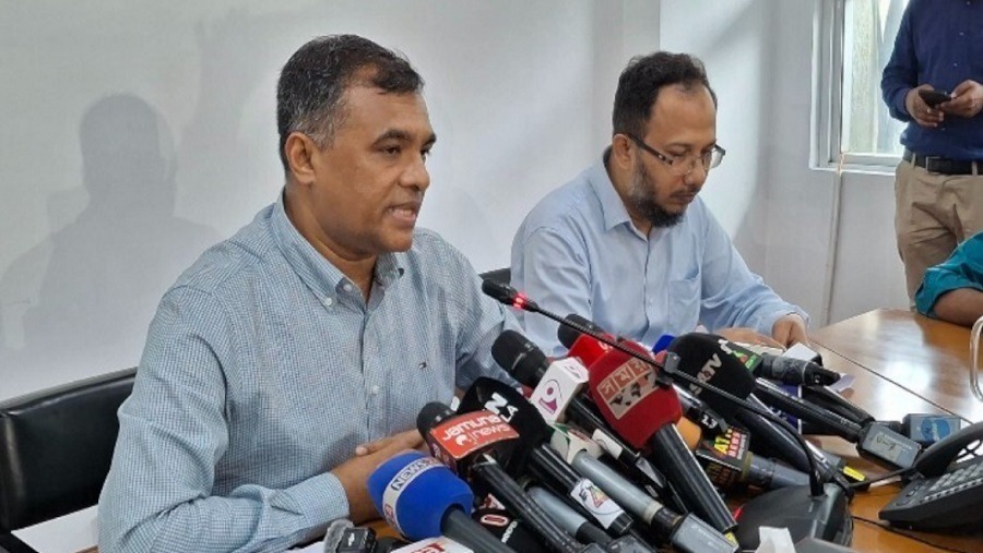 জ্বালানি