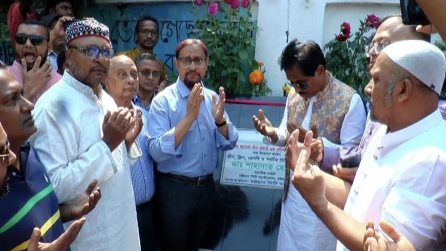 জামালখান