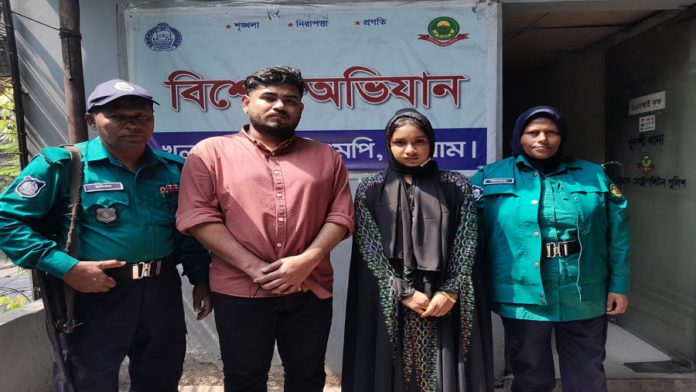 কার্যকলাপ