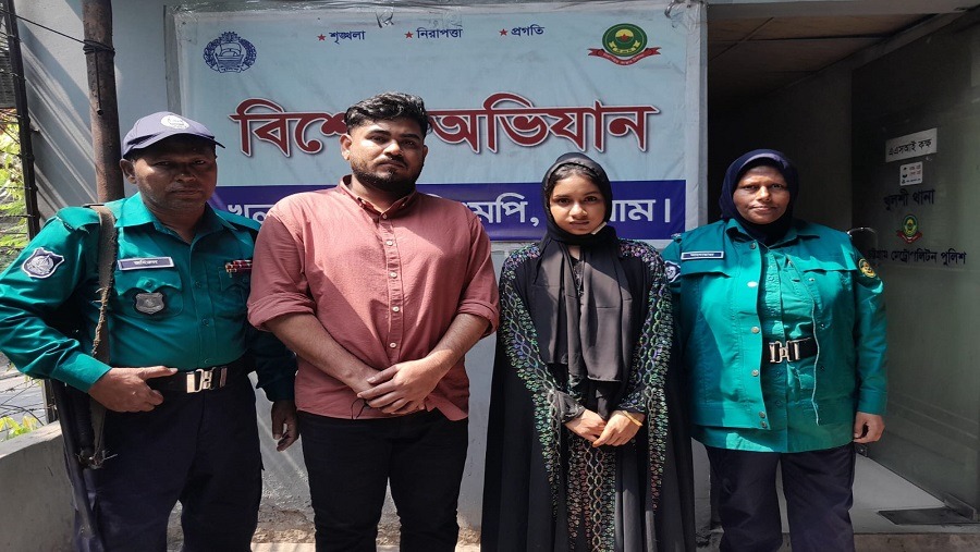 কার্যকলাপ