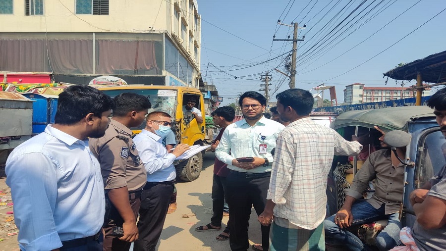 জেলা প্রশাসন