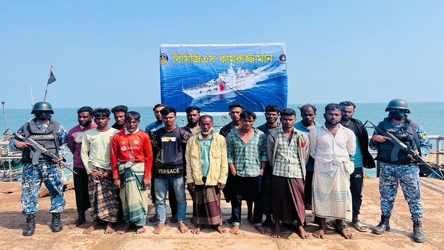 মালয়েশিয়া