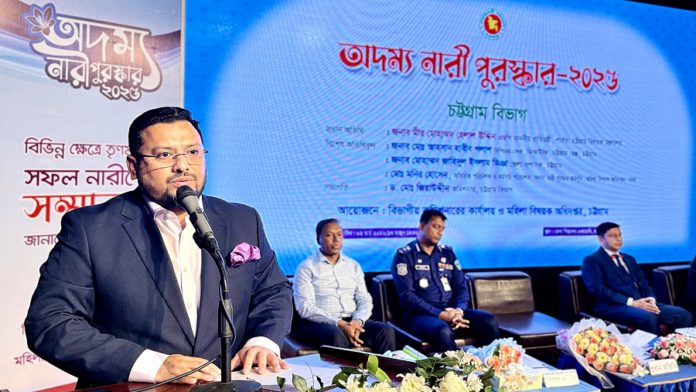 ফ্যামিলি কার্ড