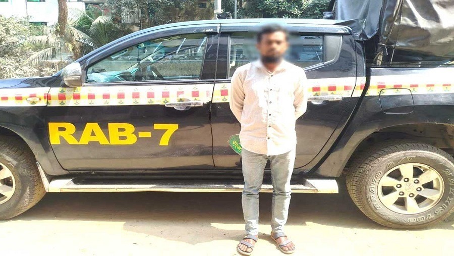 মিরসরাই