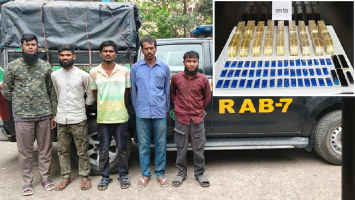 পতেঙ্গা