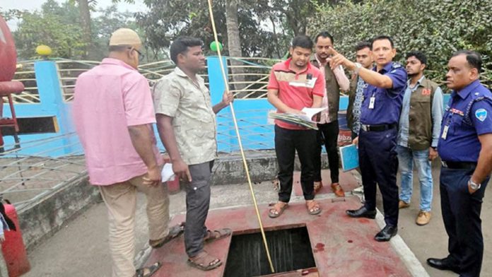 পেট্রোল