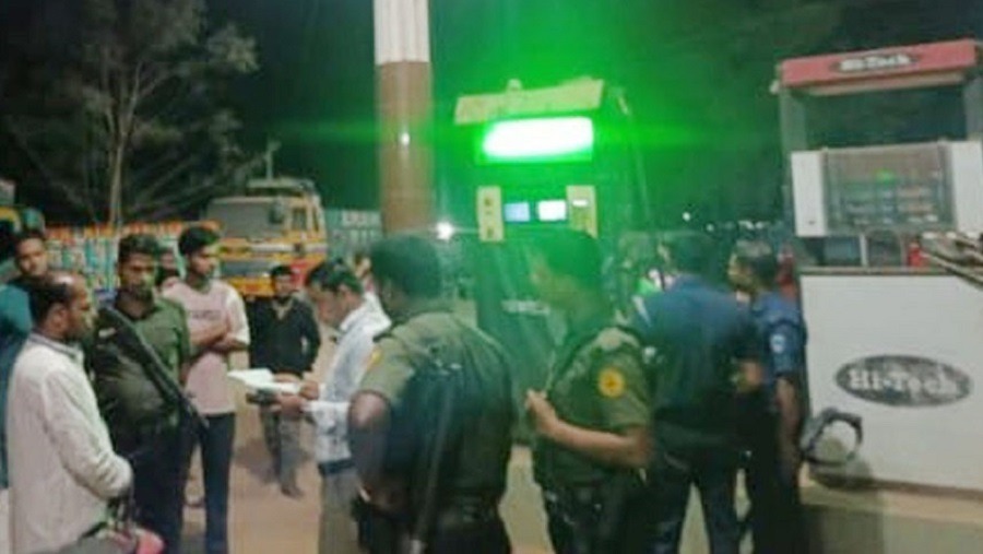 রাঙ্গুনিয়া