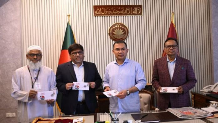 প্রধানমন্ত্রী