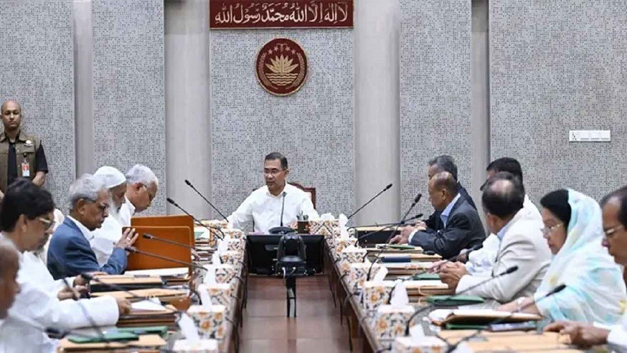 প্রধানমন্ত্রী