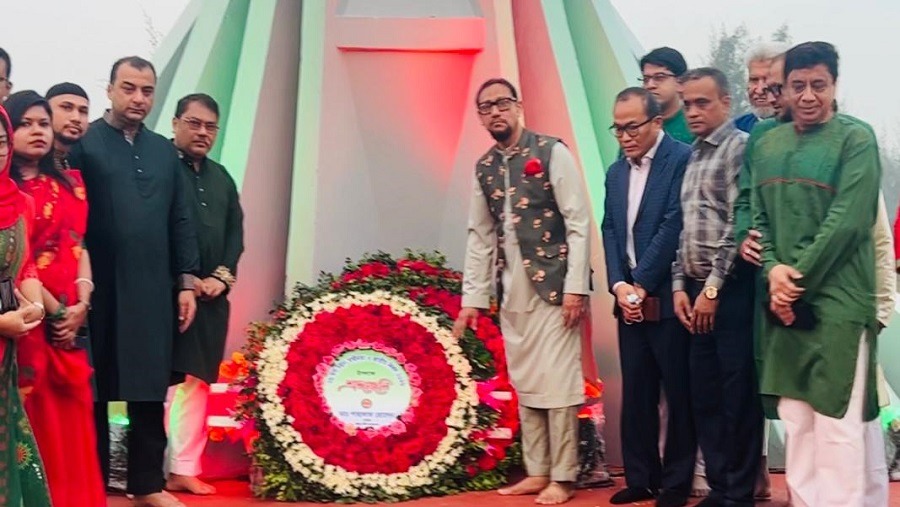 শাহাদাত