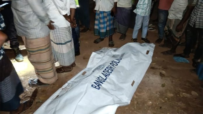 সাতকানিয়া