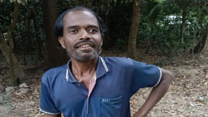 সাতকানিয়া