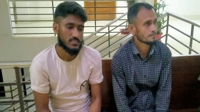 সাতকানিয়া