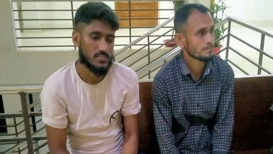 সাতকানিয়া