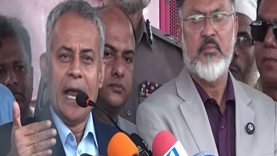 জ্বালানি