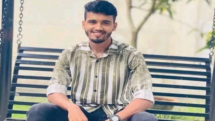 সীতাকুণ্ড