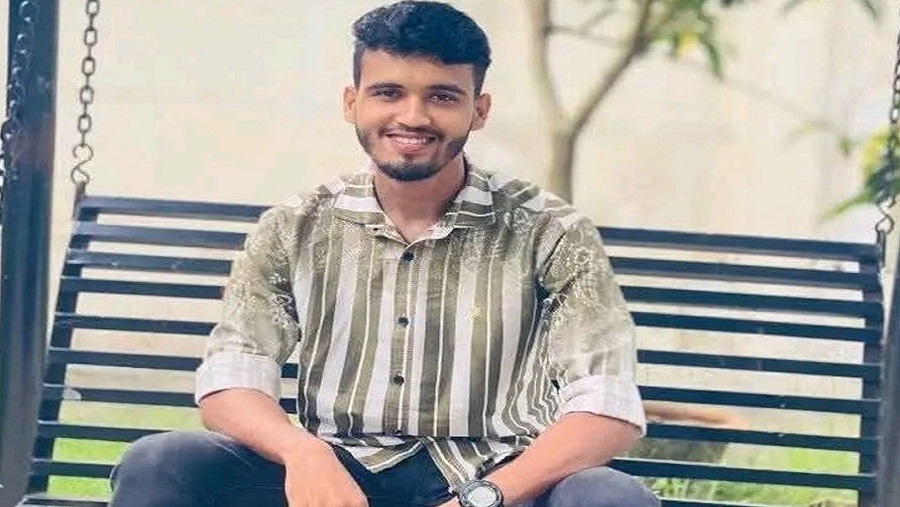 সীতাকুণ্ড