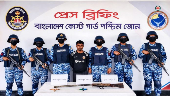 সুন্দরবন