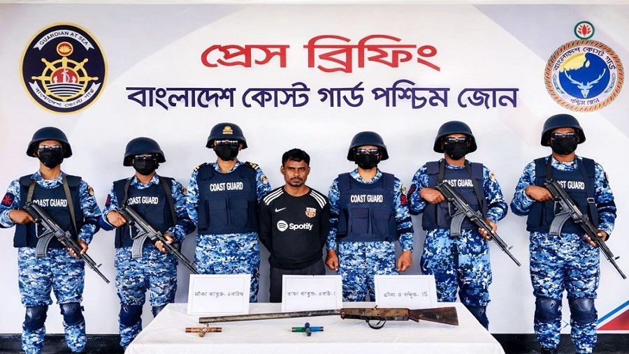 সুন্দরবন