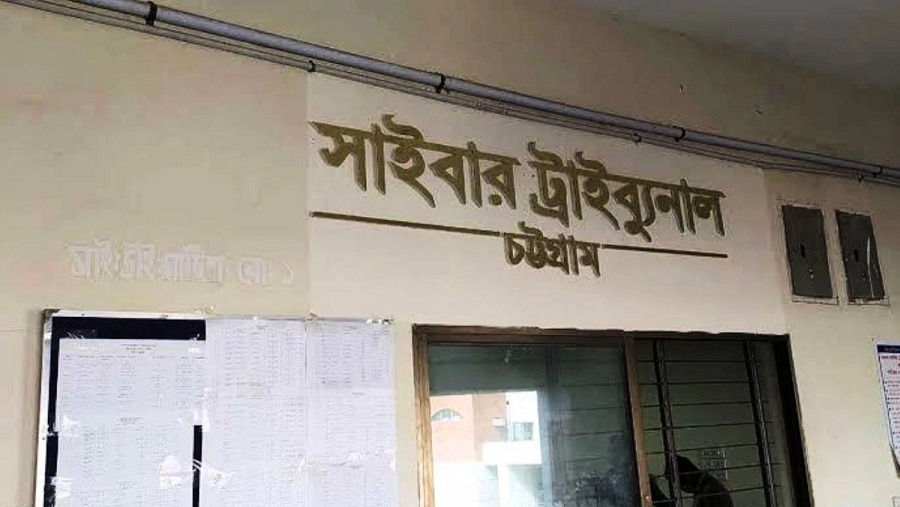 সাংবাদিক