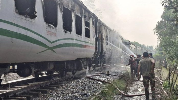 চট্টলা এক্সপ্রেস