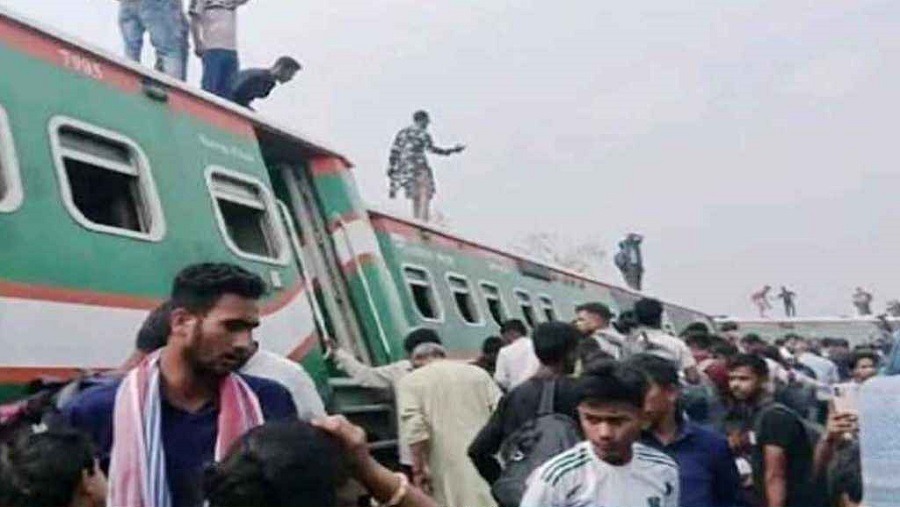 লাইনচ্যুত