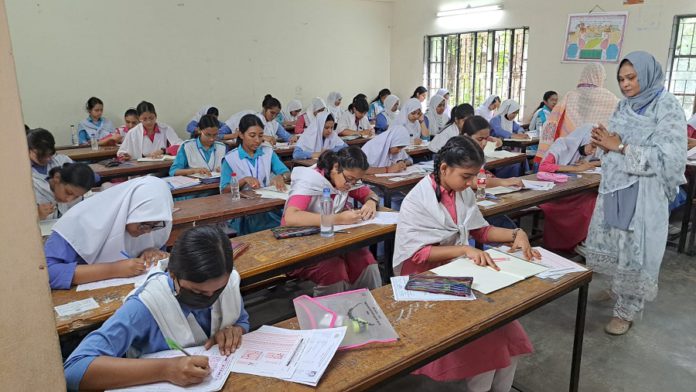 অনুপস্থিত