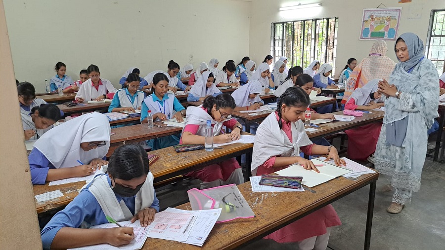 অনুপস্থিত