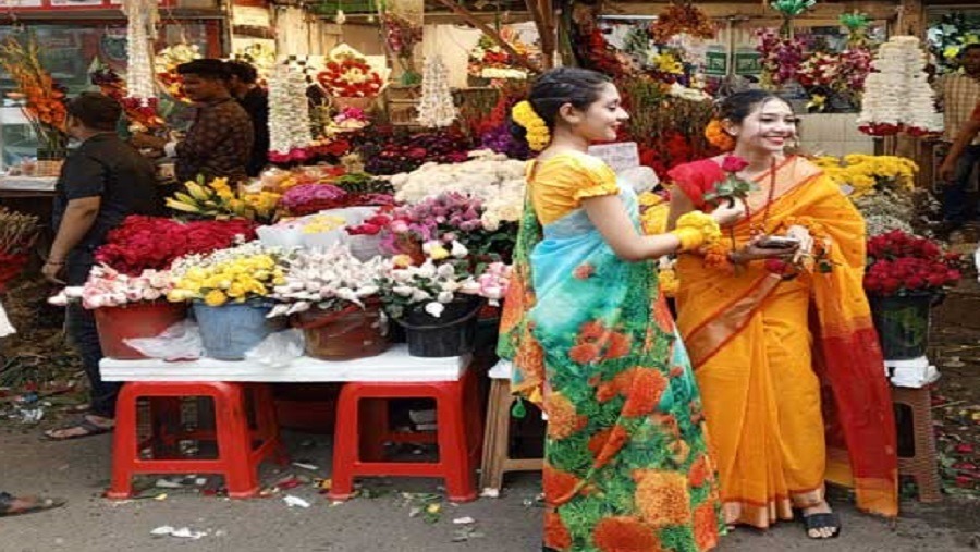 ব্যবসায়ী