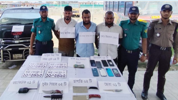 পতেঙ্গা