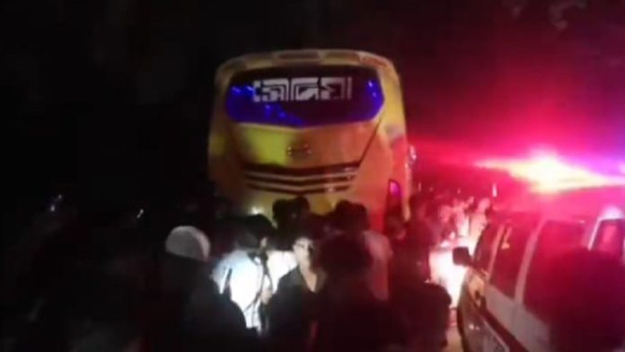 কাপ্তাই