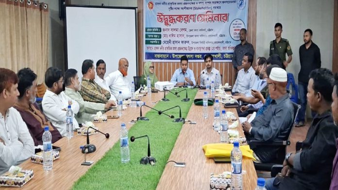 বোয়ালখালী