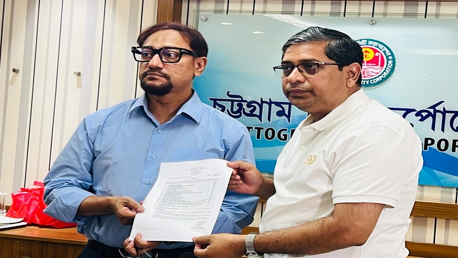 জলাবদ্ধতা