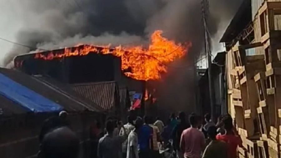 কারখানা