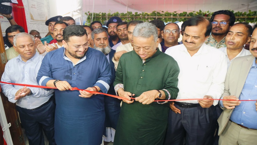 বিশ্ববিদ্যালয়