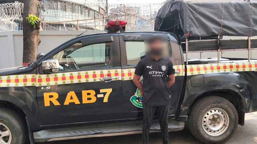 আইনজীবী