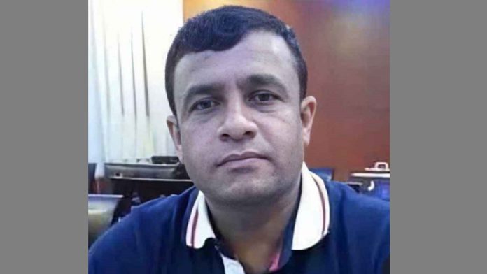 বাহরাইন